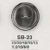 SB23 Bouton en coquille de nacre noire à 2 trous