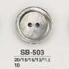 SB503 Bouton 2 trous en coquille de nacre noire
