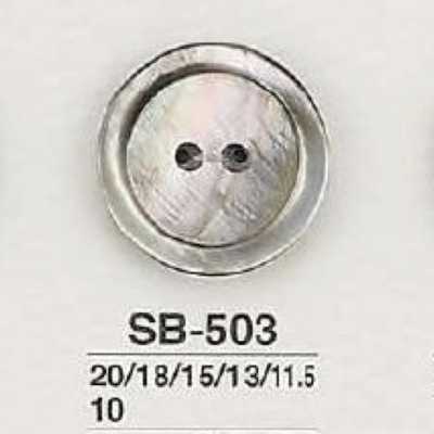 SB503 Bouton 2 trous en coquille de nacre noire