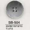 SB504 Bouton en nacre noire à 4 trous
