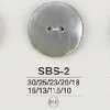 SBS2 Bouton 2 trous en coquille de nacre noire