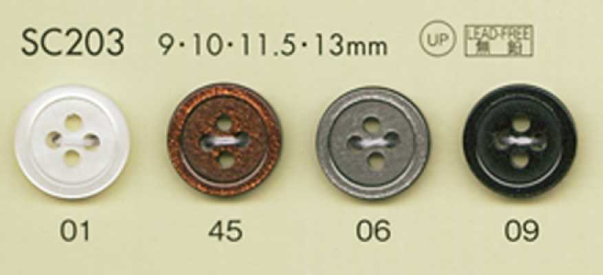 SC203 Boutons en polyester effet nacre, série HYPER DURABLE résistante aux chocs, DAIYA BUTTONS