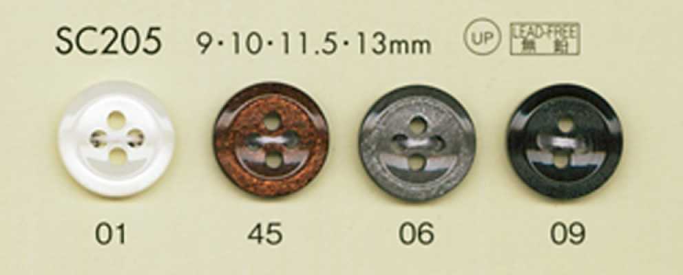 SC205 Bouton en polyester aspect nacre DAIYA BUTTONS série HYPER DURABLE résistant aux chocs
