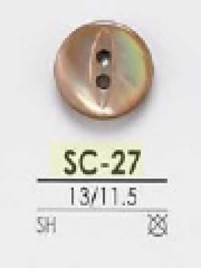 SC27 Bouton en coquille général à 2 trous