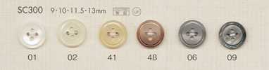 SC300 DAIYA BUTTONS Bouton en polyester effet coquille