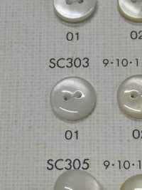 SC303 DAIYA BUTTONS Bouton En Polyester Façon Coquillage DAIYA BUTTON(DAIYA BUTTON) Sous-photo