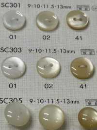SC303 DAIYA BUTTONS Bouton En Polyester Façon Coquillage DAIYA BUTTON(DAIYA BUTTON) Sous-photo