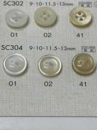 SC304 DAIYA BUTTONS Bouton En Polyester Façon Coquillage DAIYA BUTTON(DAIYA BUTTON) Sous-photo