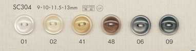 SC304 Boutons Coquillages En Polyester DAIYA BUTTONS