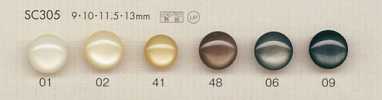 SC305 DAIYA BUTTONS Bouton en polyester effet nacre