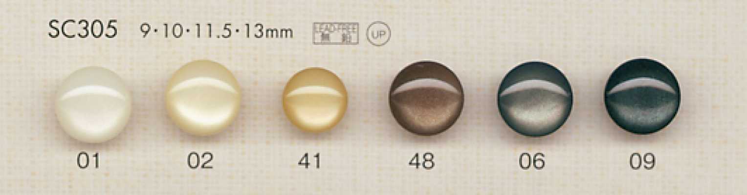 SC305 DAIYA BUTTONS Bouton en polyester effet nacre
