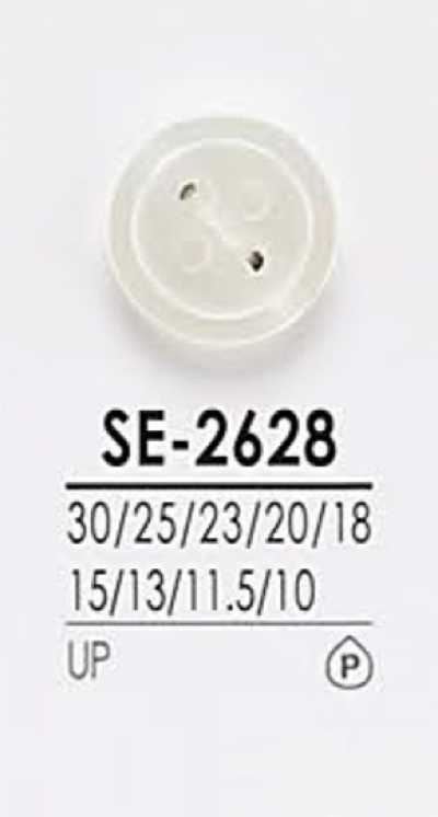 SE2628 Boutons de chemise à teindre