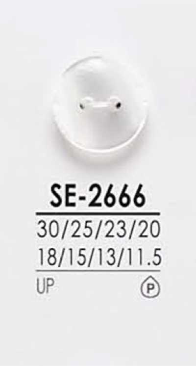 SE2666 Boutons de chemise à teindre