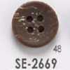 SE2669 Bouton en résine polyester à quatre trous et trou frontal