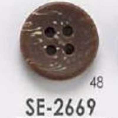 SE2669 Bouton en résine polyester à quatre trous et trou frontal