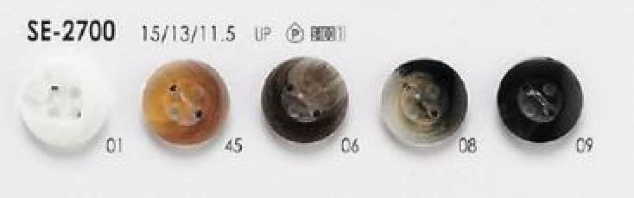 SE2700 Bouton en polyester brillant à 4 trous