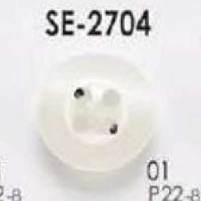 SE2704 Bouton à 4 trous en résine polyester