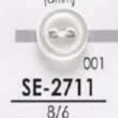 SE2711 Bouton 2 trous en résine polyester