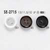 SE2715 Bouton en résine polyester à 4 trous