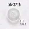 SE2716 Bouton en résine polyester à 4 trous