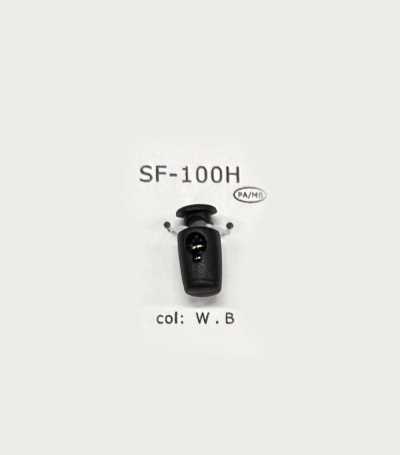 SF100H Mini bloque-cordon en plastique à un trou
