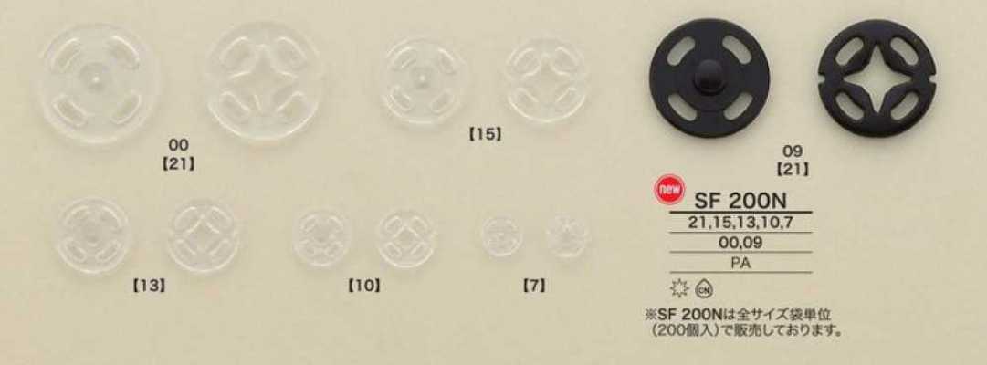 SF200N Bouton-pression noir, blanc
