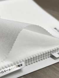 SH1008 Entoilage Thermocollant Série Conbel Sinter Conbel Sous-photo