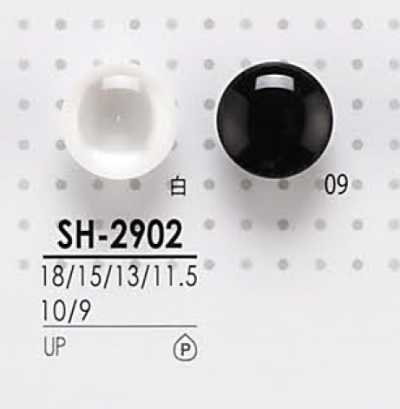 SH2902 Boutons en polyester à teindre