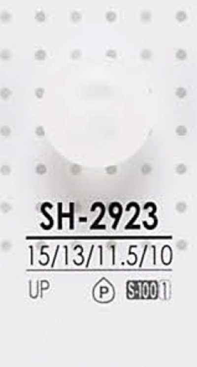 SH2923 Bouton en polyester teignable