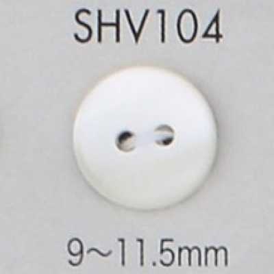 SHV104 Bouton en coquillage à 2 trous