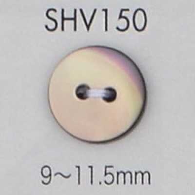 SHV150 Bouton en coquillage à 2 trous