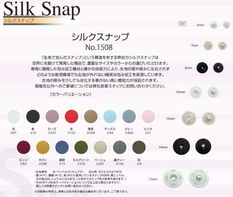SLKSNAP Pression en soie "bouton pression recouvert de textile"