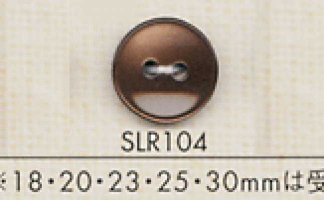 SLR104 DAIYA BUTTONS Bouton en polyester effet coquille