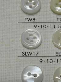 SLW17 DAIYA BUTTONS Bouton En Polyester Façon Coquillage DAIYA BUTTON Sous-photo