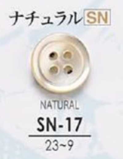 SN17 Bouton en nacre véritable-Naturel-