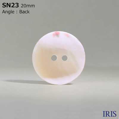 SN23 Matériau Naturel Fait De Takase Shell 2 Trous Bouton Brillant IRIS Sous-photo