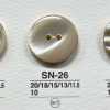 SN26 Bouton brillant à deux trous en matière naturelle coquillage Takase