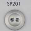 SP201 Bouton plaqué en résine ABS