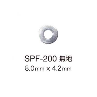 SPF200 Œillet plat 8 mm × 4,2 mm