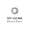 SPF300 Rondelle à Oeillets Plate 9,5mm X 5mm