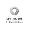 SPF400 Rondelle à Oeillets Plate 11mm X 5,8mm
