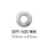 SPF500 Rondelle à Oeillets Plate 12,5 Mm X 6,5 Mm