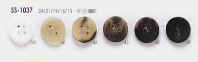 SS1037 Bouton en résine polyester à 4 trous