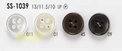 SS1039 Bouton en résine polyester à quatre trous