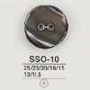 SSO10 Bouton en coquille à 2 trous