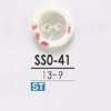SSO41 Bouton Takase Shell 2 trous avec trous sur le devant