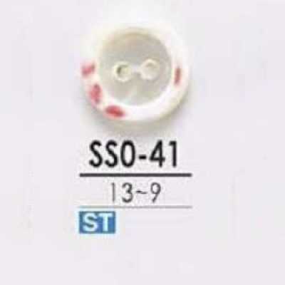 SSO41 Bouton Takase Shell 2 trous avec trous sur le devant