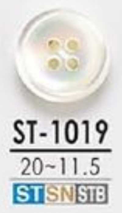 ST1019 Bouton brillant à 4 trous en coquillage Takase