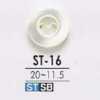 ST16 Bouton à deux trous en coquille Takase