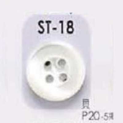 ST18 Bouton en coquille Takase à 4 trous